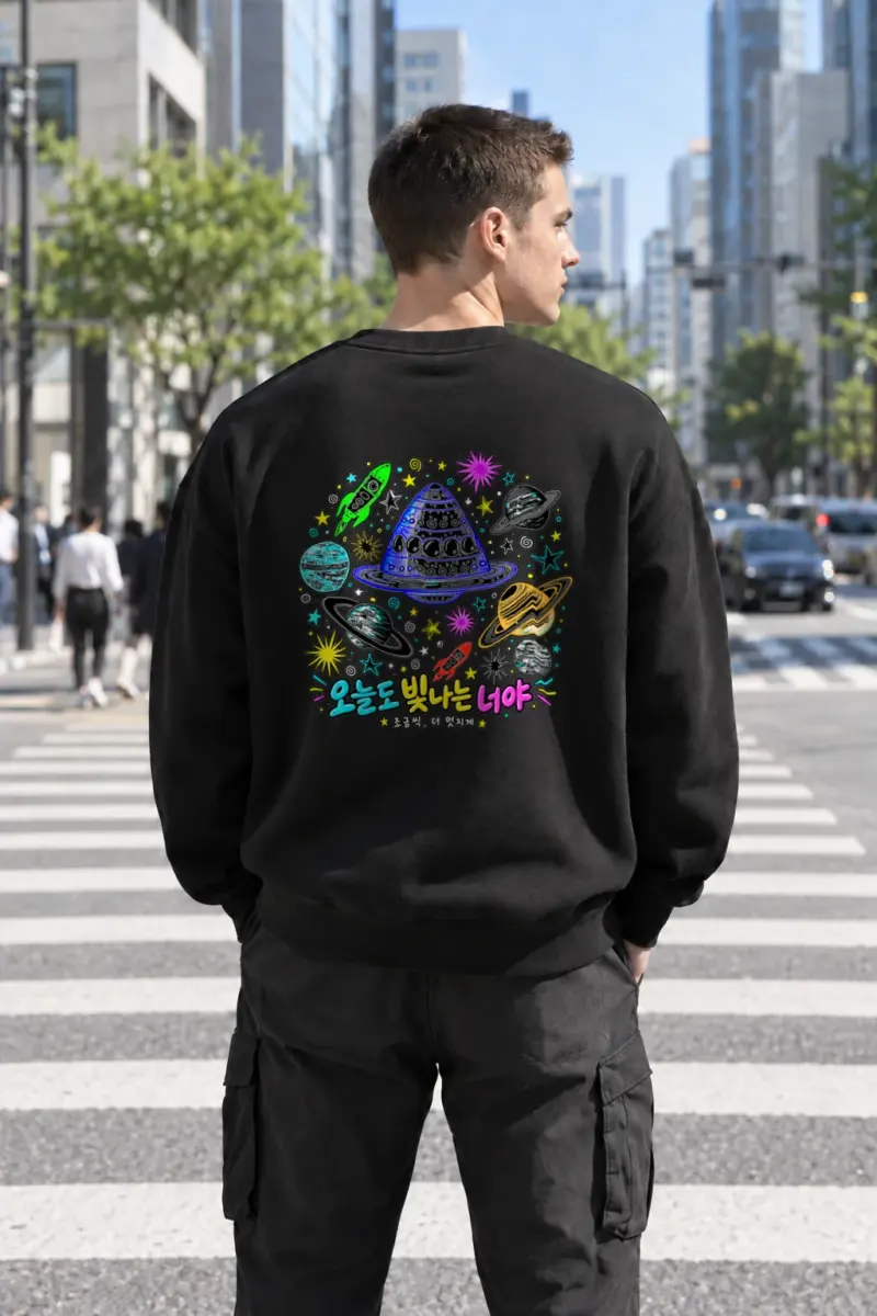 "오늘도 빛나는 너야" Heavy Blend Unisex Crewneck Sweatshirt | Gildan 18000