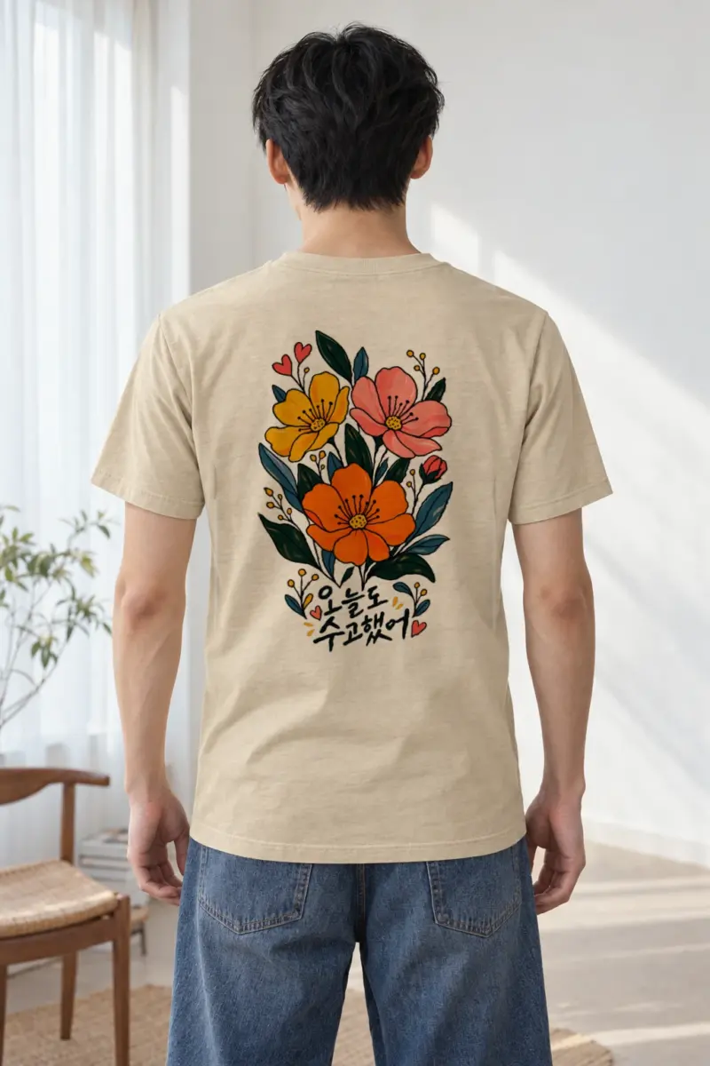 "오늘도 수고했어 Blooms" Heavyweight Unisex Crewneck T-shirt