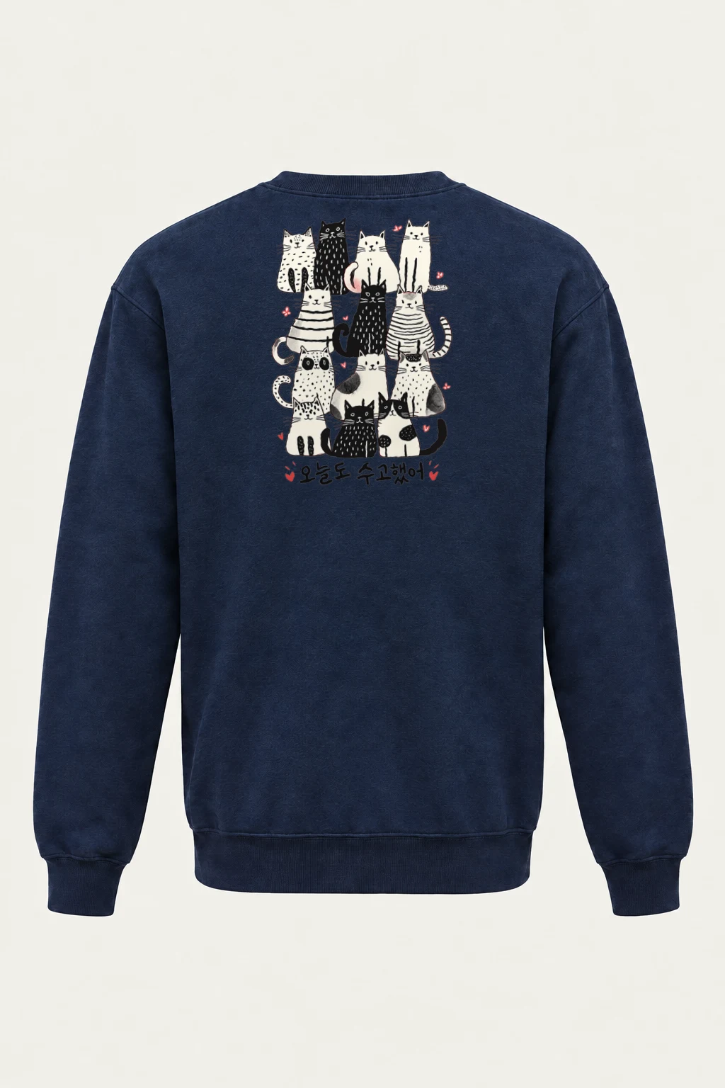 "오늘도 수고했어 Cats" Heavy Blend Unisex Crewneck Sweatshirt | Gildan 18000