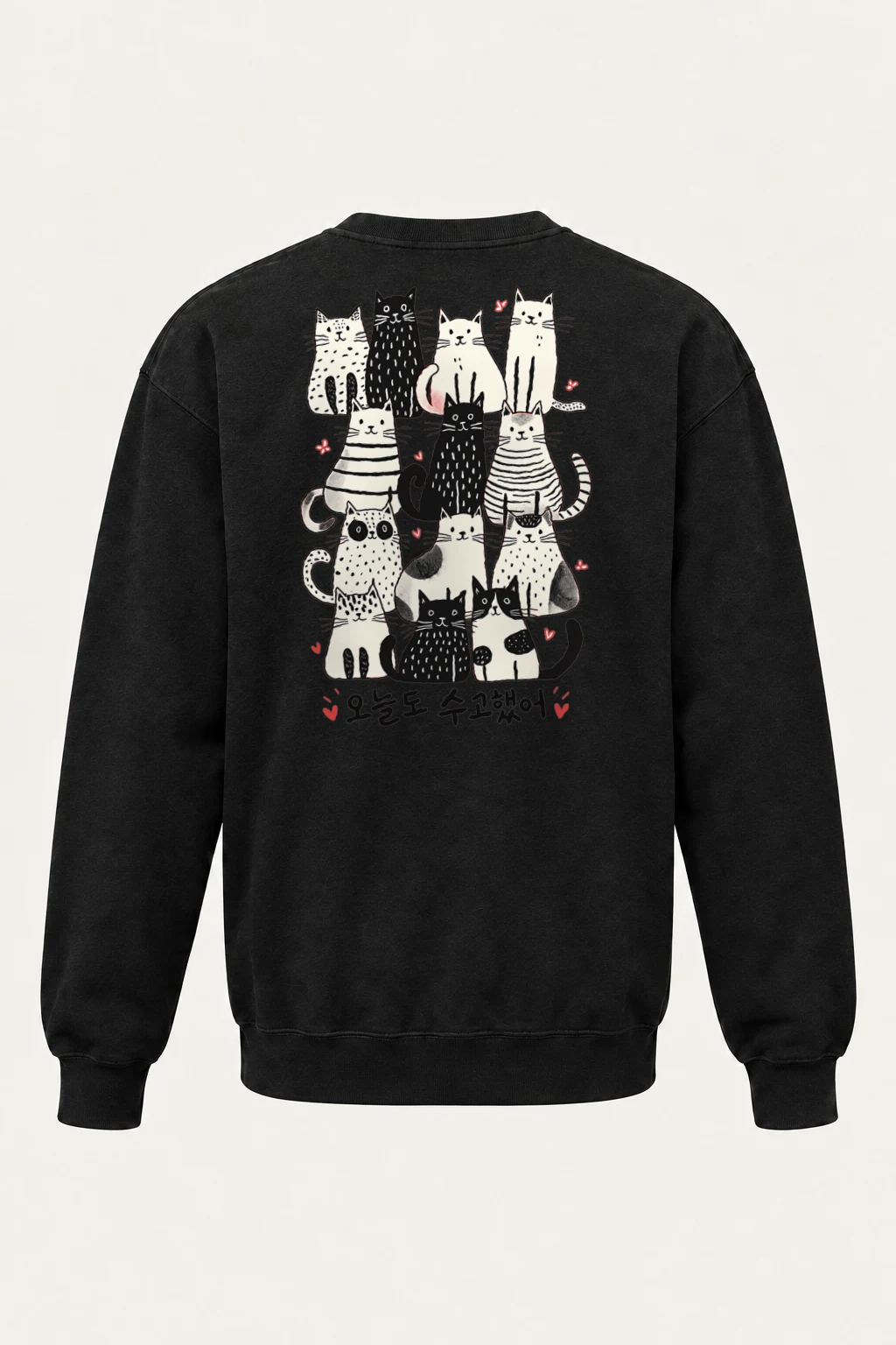 "오늘도 수고했어 Cats" Heavy Blend Unisex Crewneck Sweatshirt | Gildan 18000