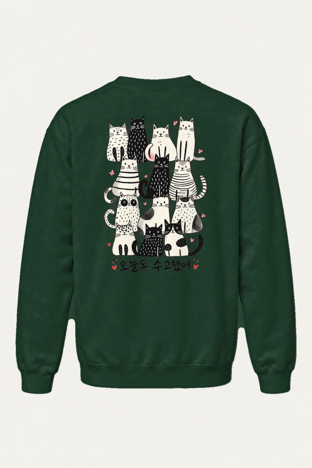 "오늘도 수고했어 Cats" Heavy Blend Unisex Crewneck Sweatshirt | Gildan 18000
