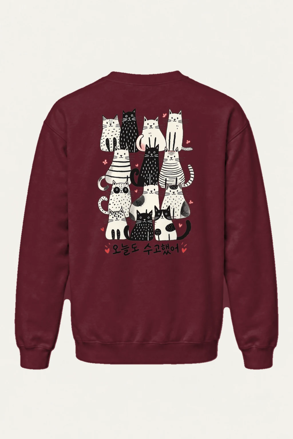 "오늘도 수고했어 Cats" Heavy Blend Unisex Crewneck Sweatshirt | Gildan 18000