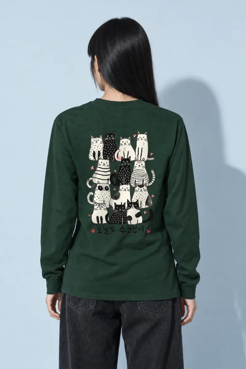 "오늘도 수고했어 Cats" Unisex Longsleeve T-shirt