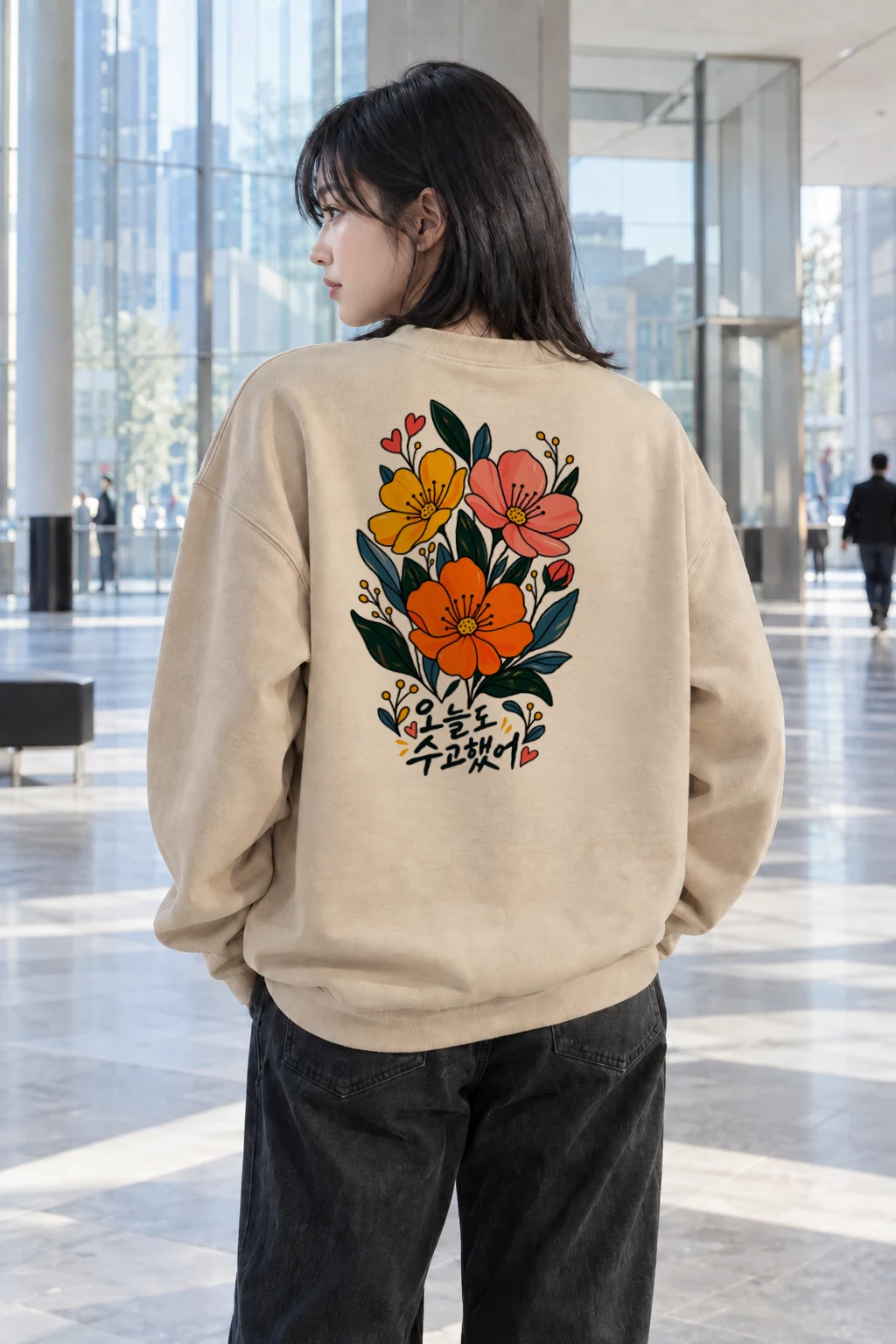 "오늘도 수고했어 Flowers" Heavy Blend Unisex Crewneck Sweatshirt | Gildan 18000