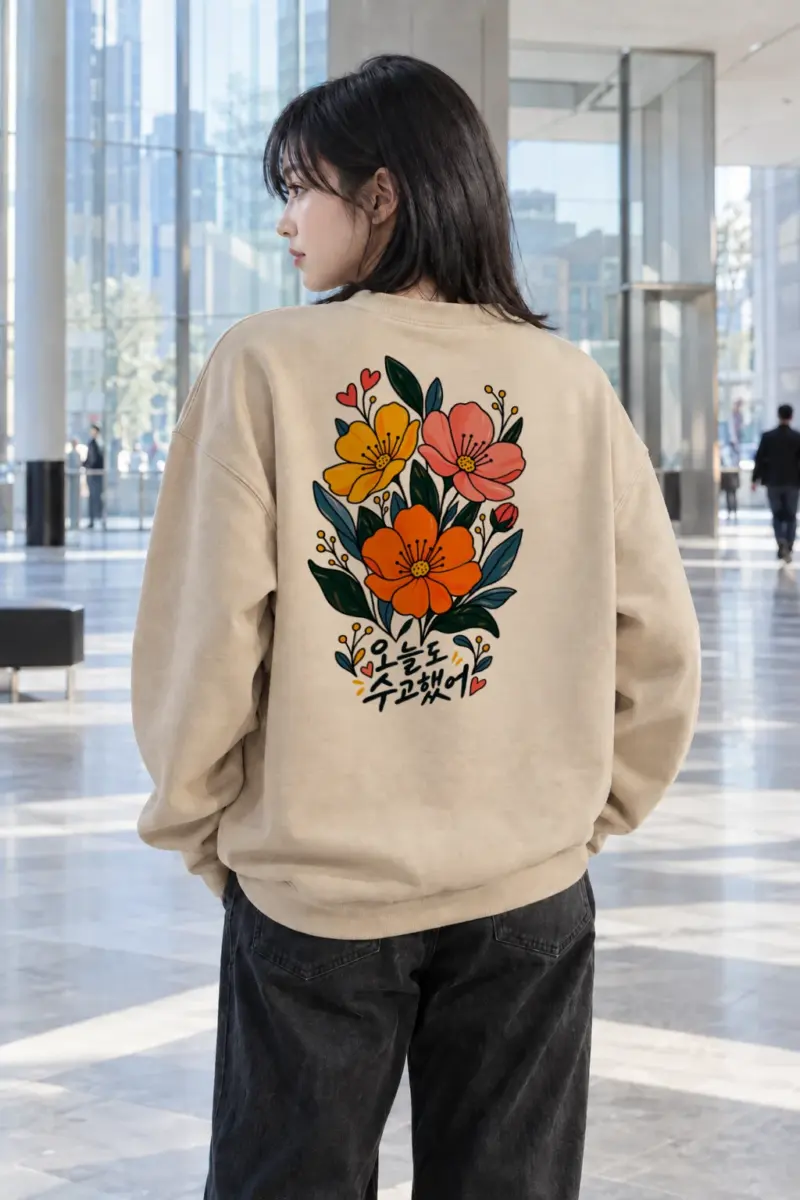 "오늘도 수고했어 Flowers" Heavy Blend Unisex Crewneck Sweatshirt | Gildan 18000