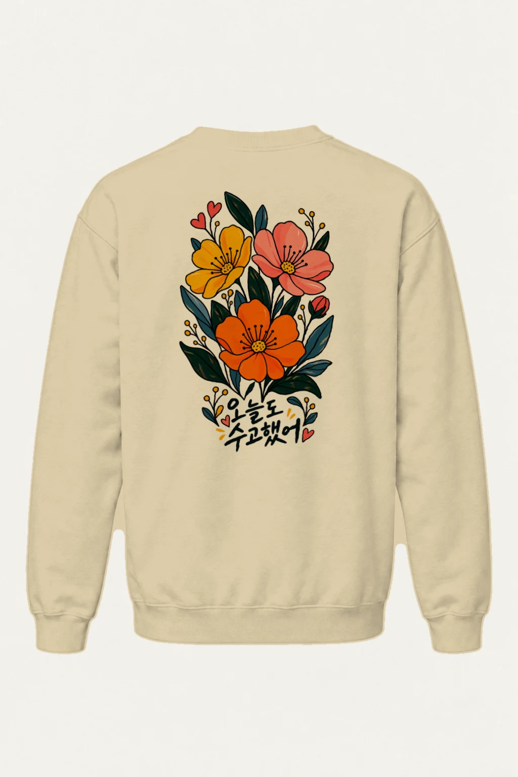"오늘도 수고했어 Flowers" Heavy Blend Unisex Crewneck Sweatshirt | Gildan 18000