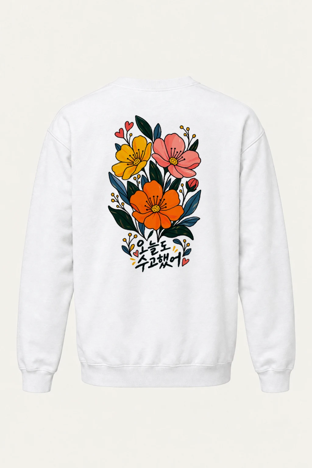 "오늘도 수고했어 Flowers" Heavy Blend Unisex Crewneck Sweatshirt | Gildan 18000