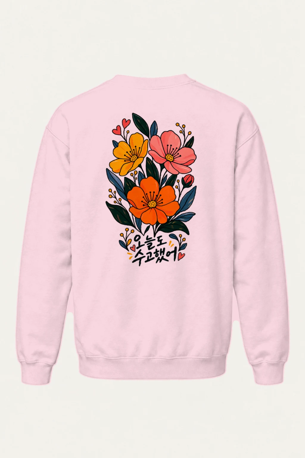 "오늘도 수고했어 Flowers" Heavy Blend Unisex Crewneck Sweatshirt | Gildan 18000