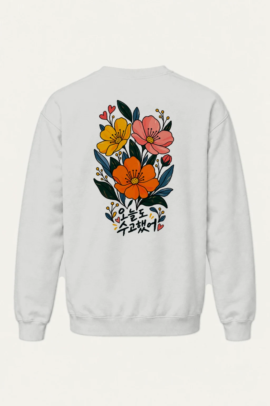 "오늘도 수고했어 Flowers" Heavy Blend Unisex Crewneck Sweatshirt | Gildan 18000