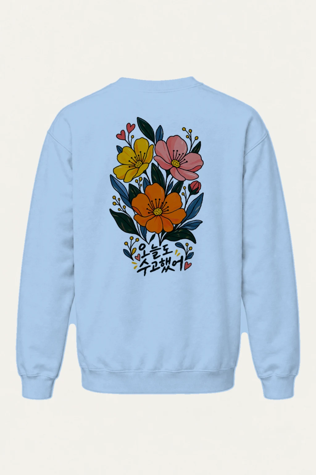 "오늘도 수고했어 Flowers" Heavy Blend Unisex Crewneck Sweatshirt | Gildan 18000