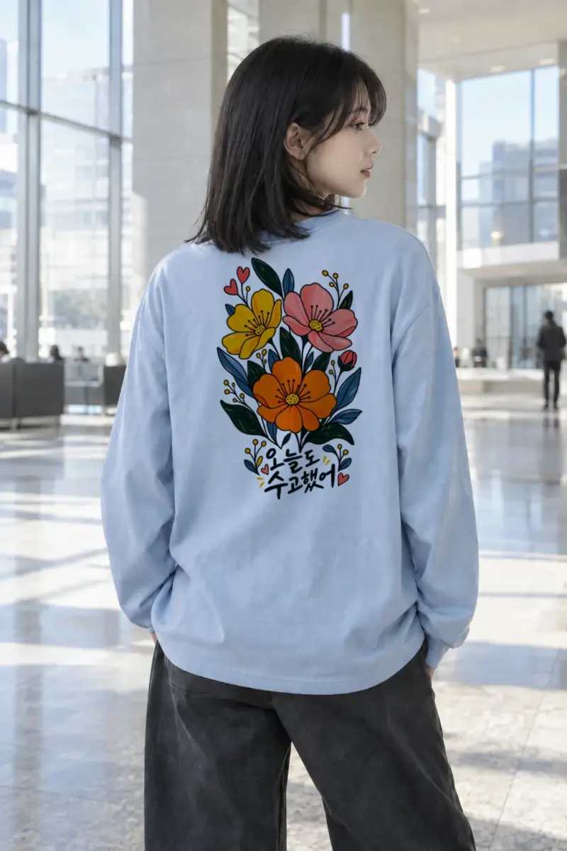 "오늘도 수고했어 Flowers" Unisex Longsleeve T-shirt | Gildan 2400