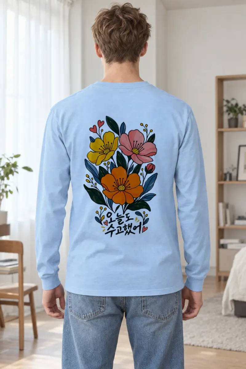 "오늘도 수고했어 Flowers" Unisex Longsleeve T-shirt
