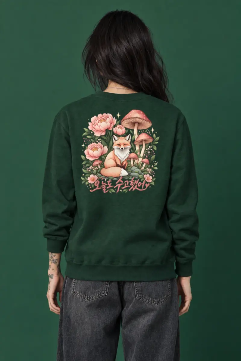 "오늘도 수고했어 Fox" Heavy Blend Unisex Crewneck Sweatshirt