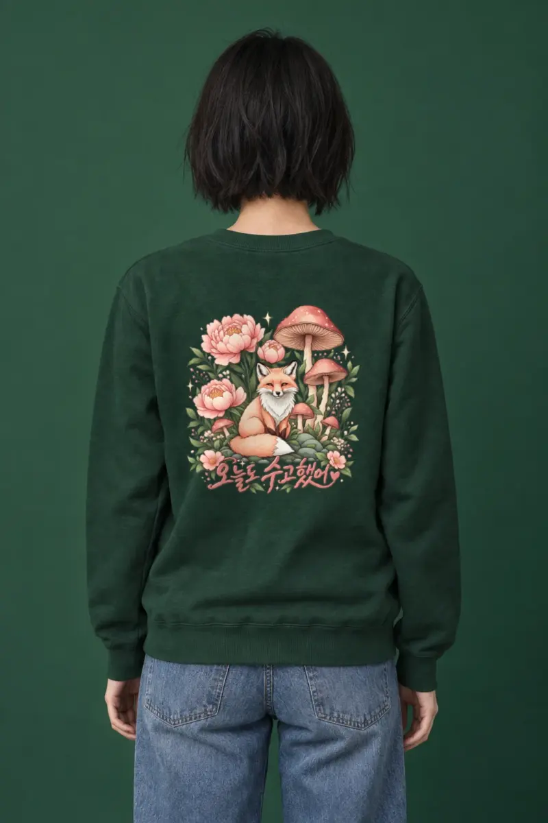 "오늘도 수고했어 Fox" Heavy Blend Unisex Crewneck Sweatshirt