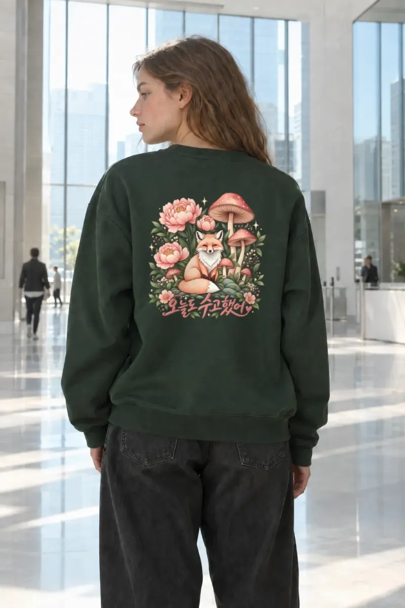 "오늘도 수고했어 Fox" Heavy Blend Unisex Crewneck Sweatshirt | Gildan 18000