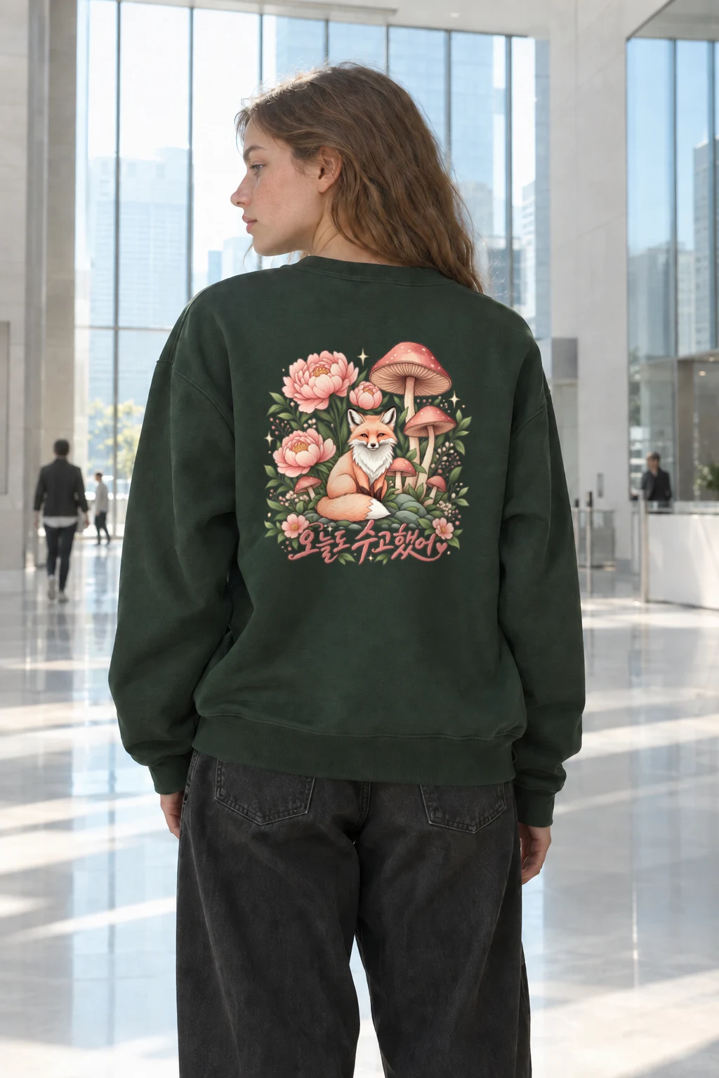 "오늘도 수고했어 Fox" Heavy Blend Unisex Crewneck Sweatshirt | Gildan 18000