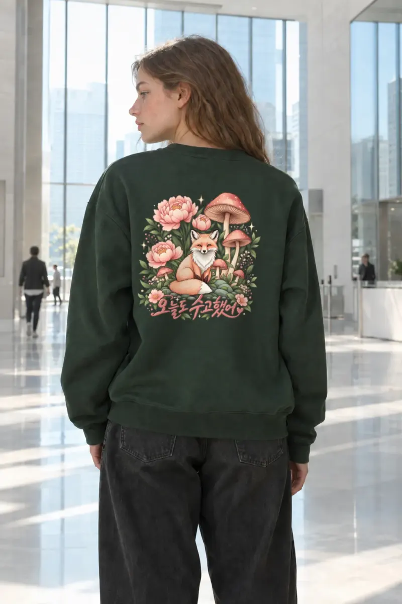 "오늘도 수고했어 Fox" Heavy Blend Unisex Crewneck Sweatshirt | Gildan 18000