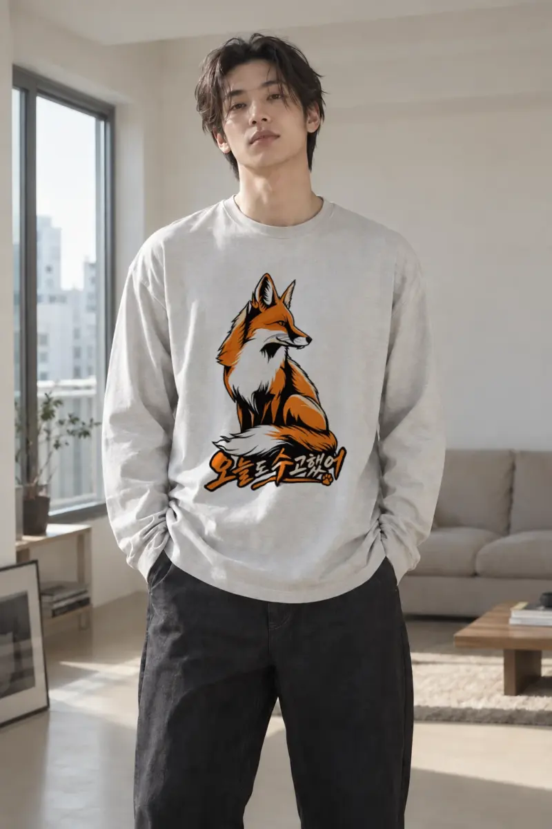 "오늘도 수고했어 Fox" Unisex Longsleeve T-shirt | Gildan 2400