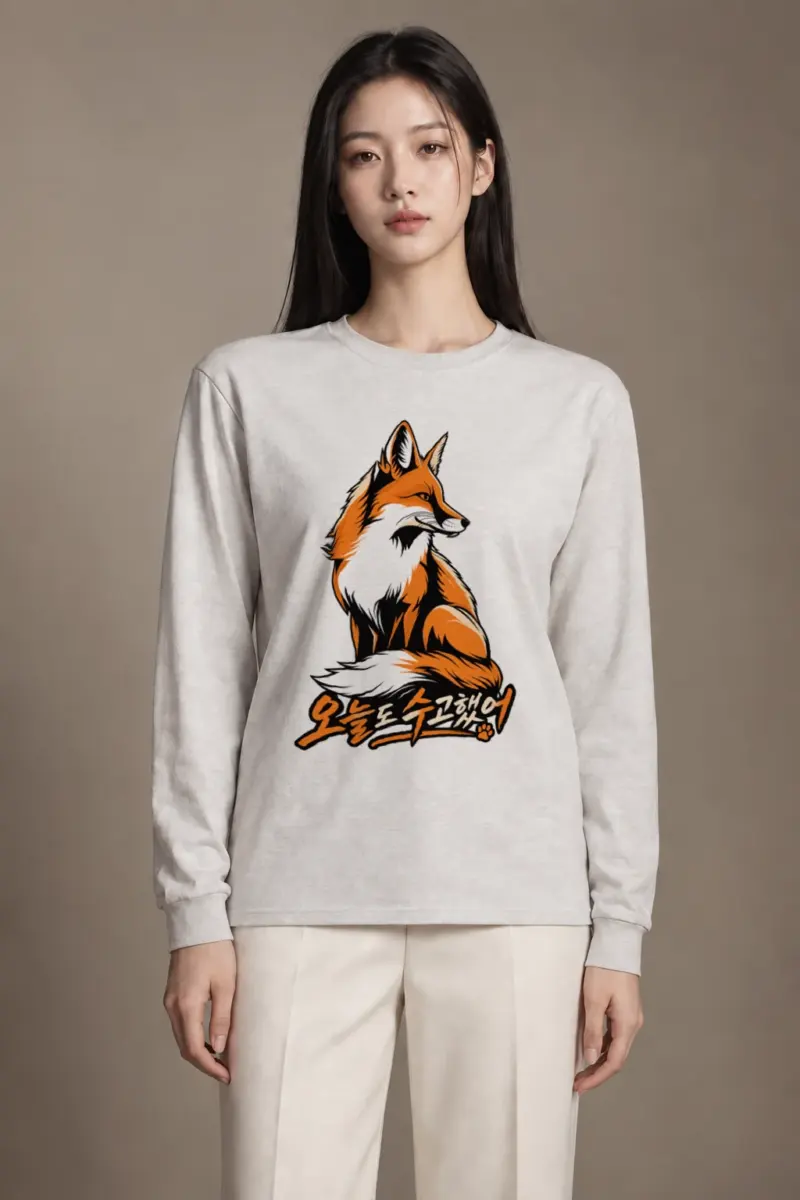 "오늘도 수고했어 Fox" Unisex Longsleeve T-shirt | Gildan 2400
