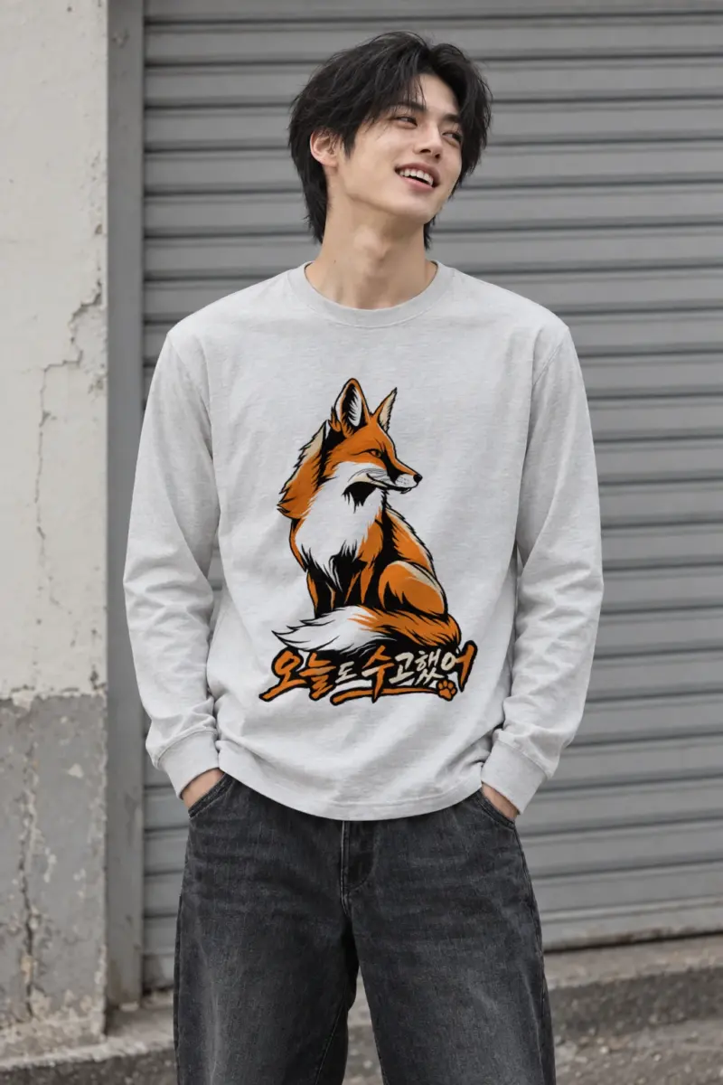 "오늘도 수고했어 Fox" Unisex Longsleeve T-shirt