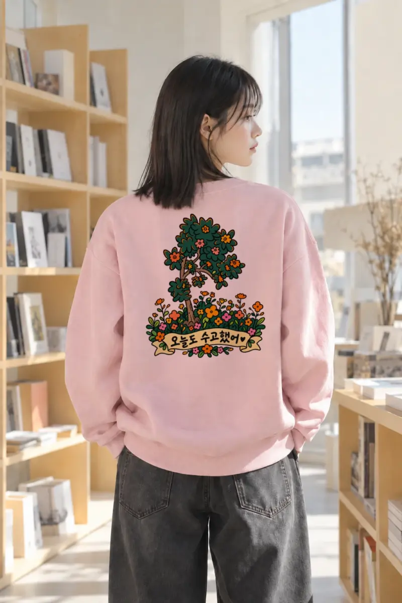 "오늘도 수고했어 Garden" Heavy Blend Unisex Crewneck Sweatshirt | Gildan 18000