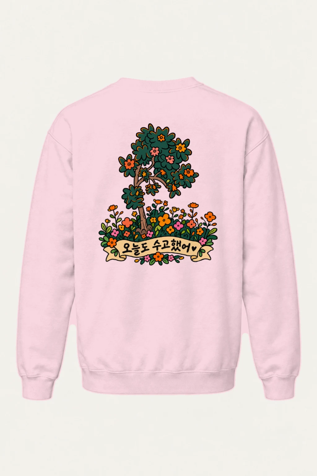 "오늘도 수고했어 Garden" Heavy Blend Unisex Crewneck Sweatshirt | Gildan 18000