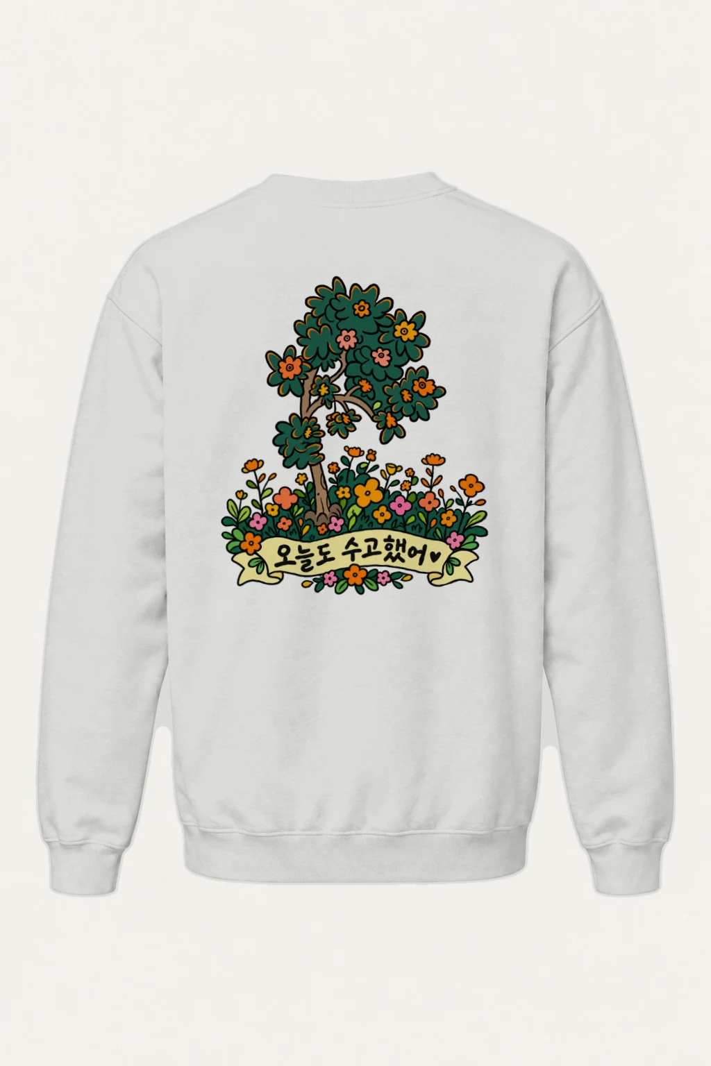 "오늘도 수고했어 Garden" Heavy Blend Unisex Crewneck Sweatshirt | Gildan 18000