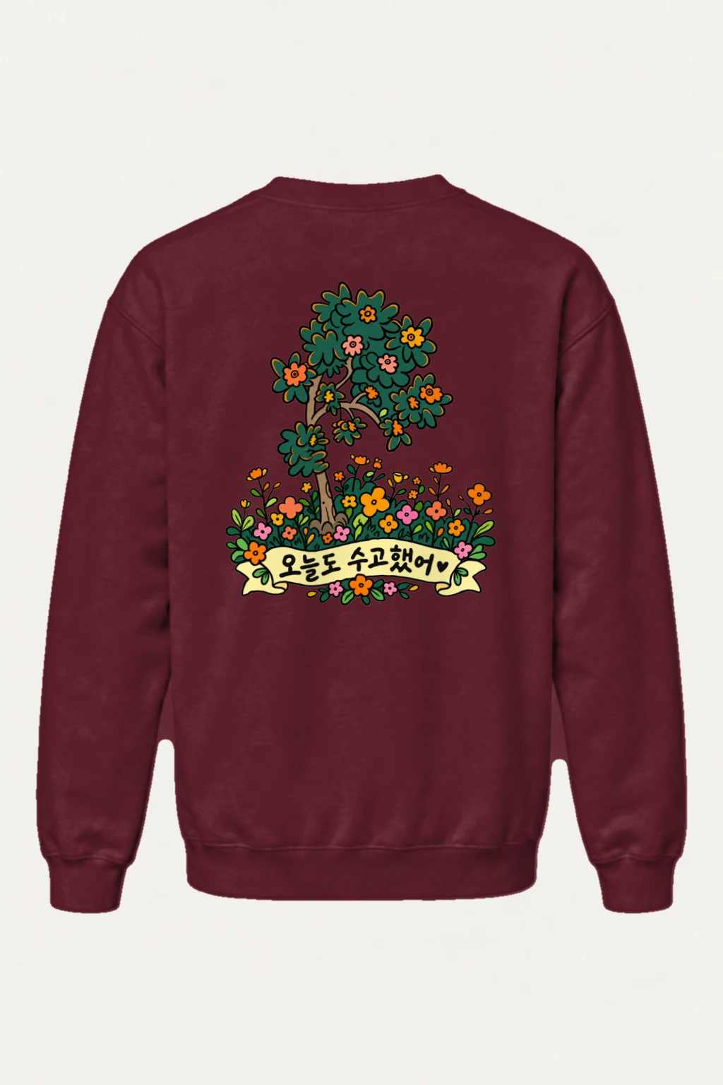 "오늘도 수고했어 Garden" Heavy Blend Unisex Crewneck Sweatshirt | Gildan 18000