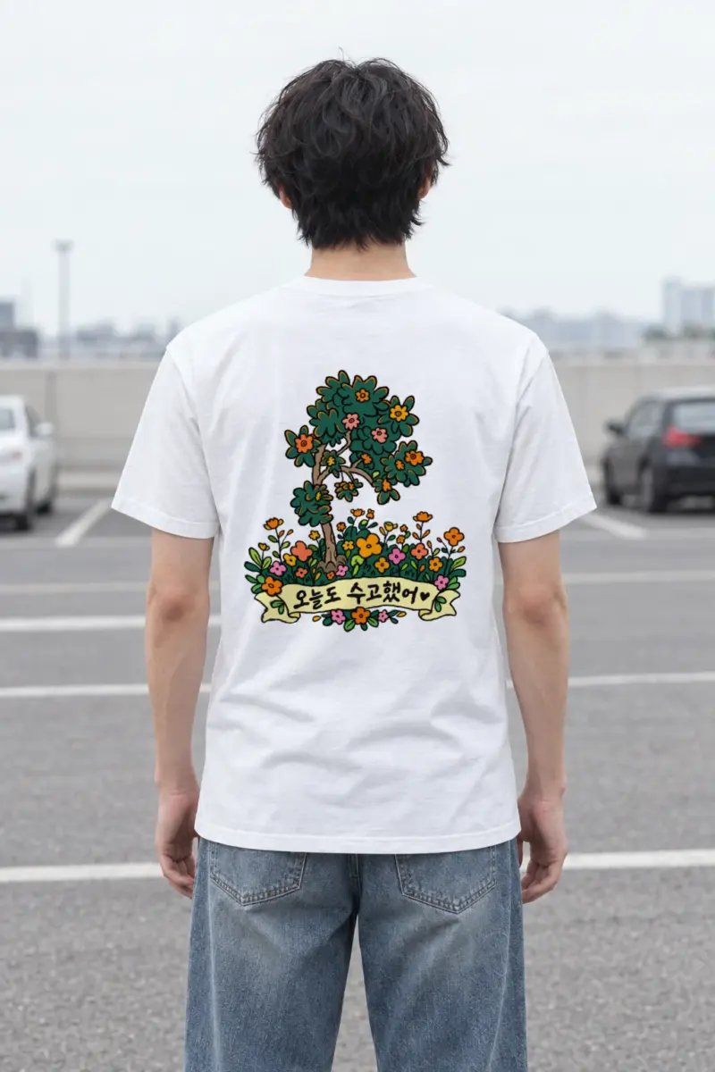 "오늘도 수고했어 Garden" Heavyweight Unisex Crewneck T-shirt