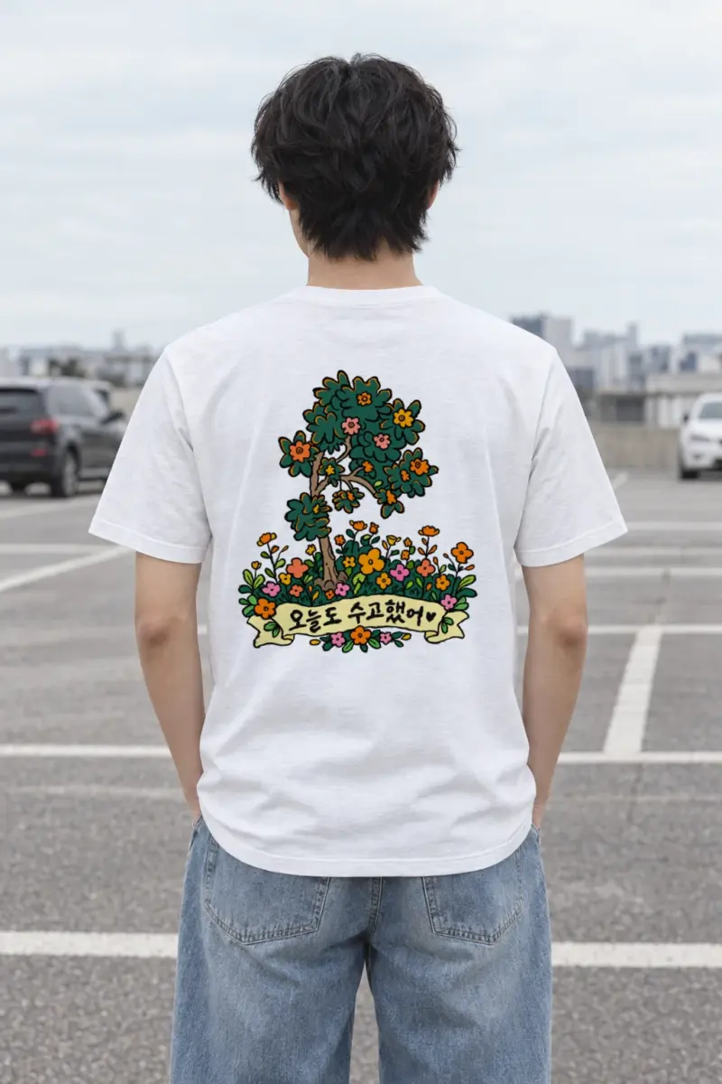 "오늘도 수고했어 Garden" Heavyweight Unisex Crewneck T-shirt | Gildan 5000