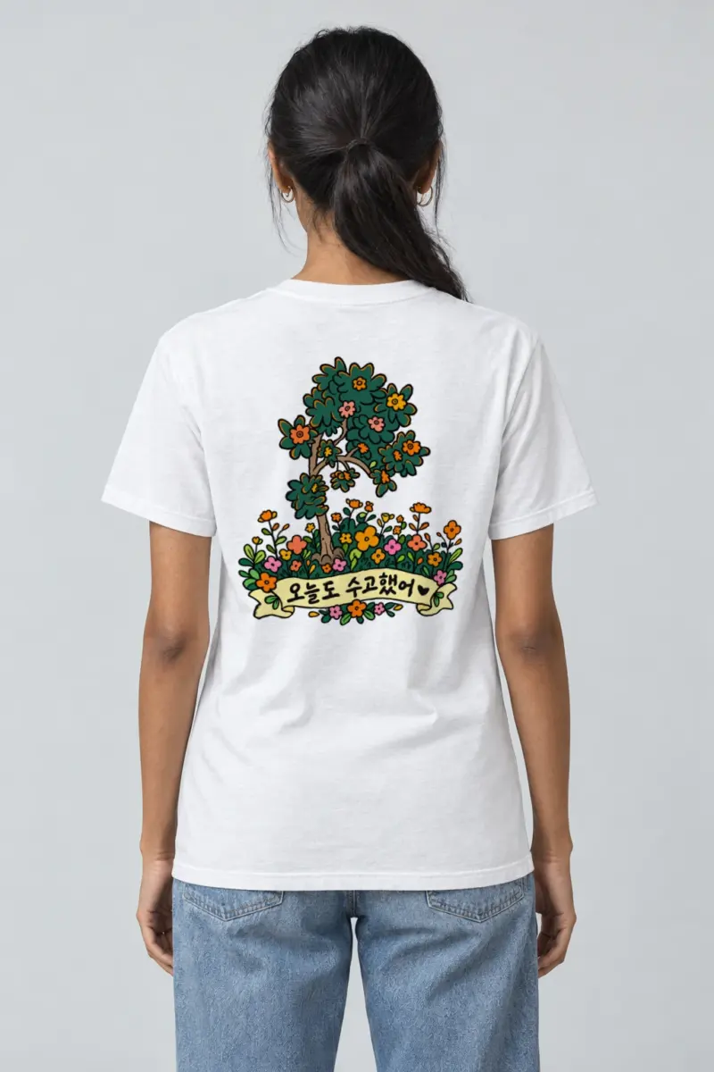 "오늘도 수고했어 Garden" Heavyweight Unisex Crewneck T-shirt | Gildan 5000