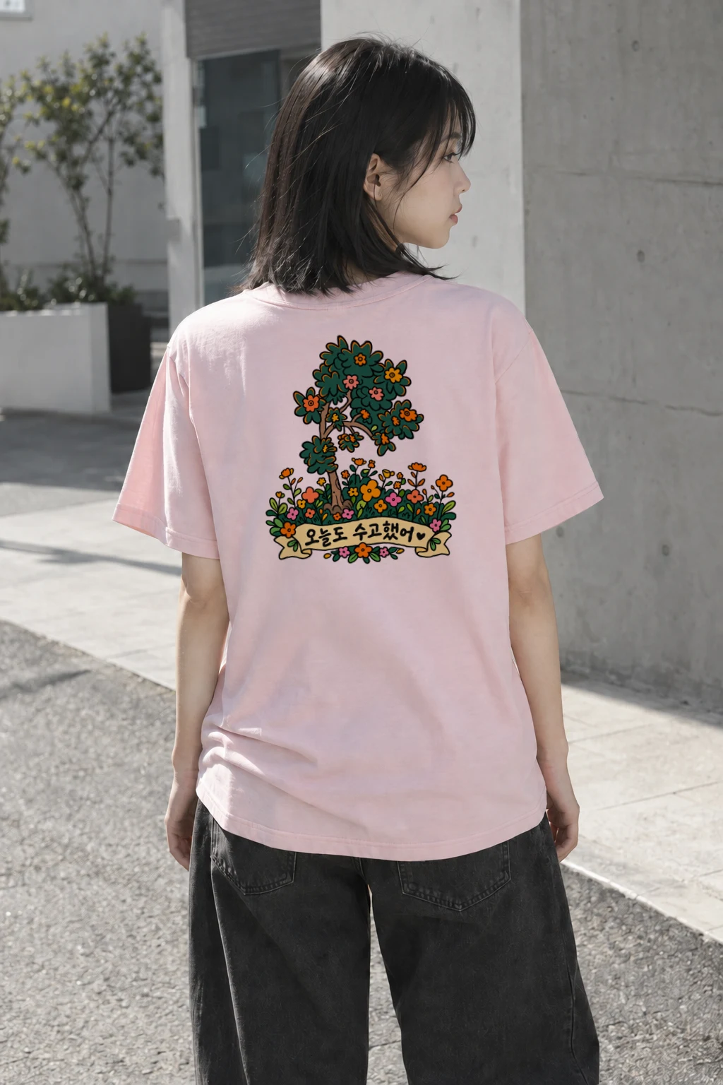"오늘도 수고했어 Garden" Heavyweight Unisex Crewneck T-shirt | Gildan 5000