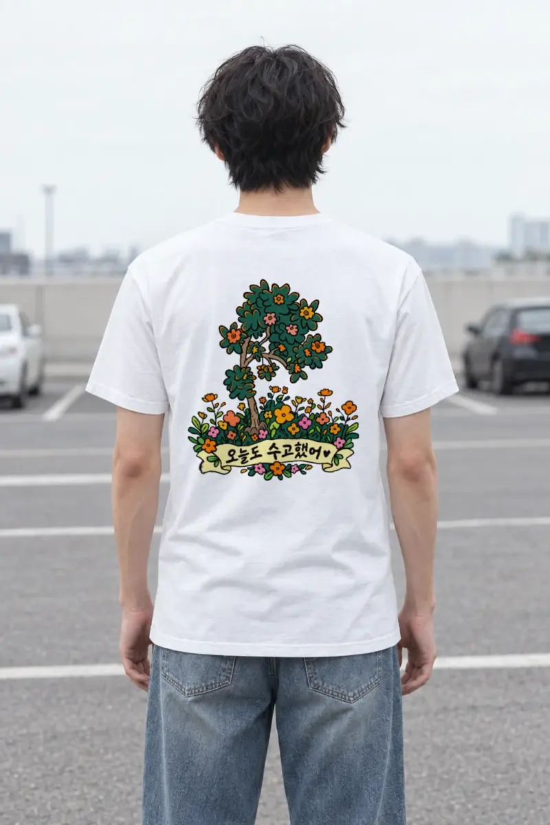 "오늘도 수고했어 Garden" Heavyweight Unisex Crewneck T-shirt