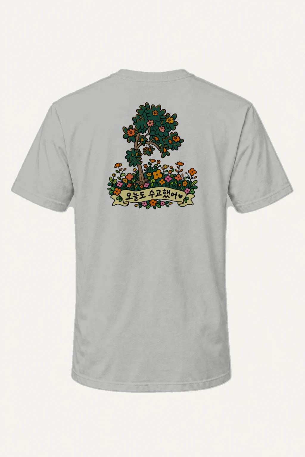 "오늘도 수고했어 Garden" Heavyweight Unisex Crewneck T-shirt | Gildan 5000