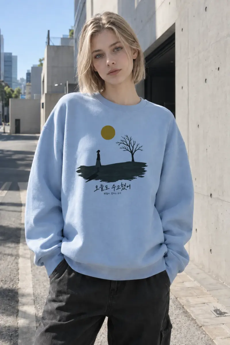 "오늘도 수고했어" Heavy Blend Unisex Crewneck Sweatshirt | Gildan 18000