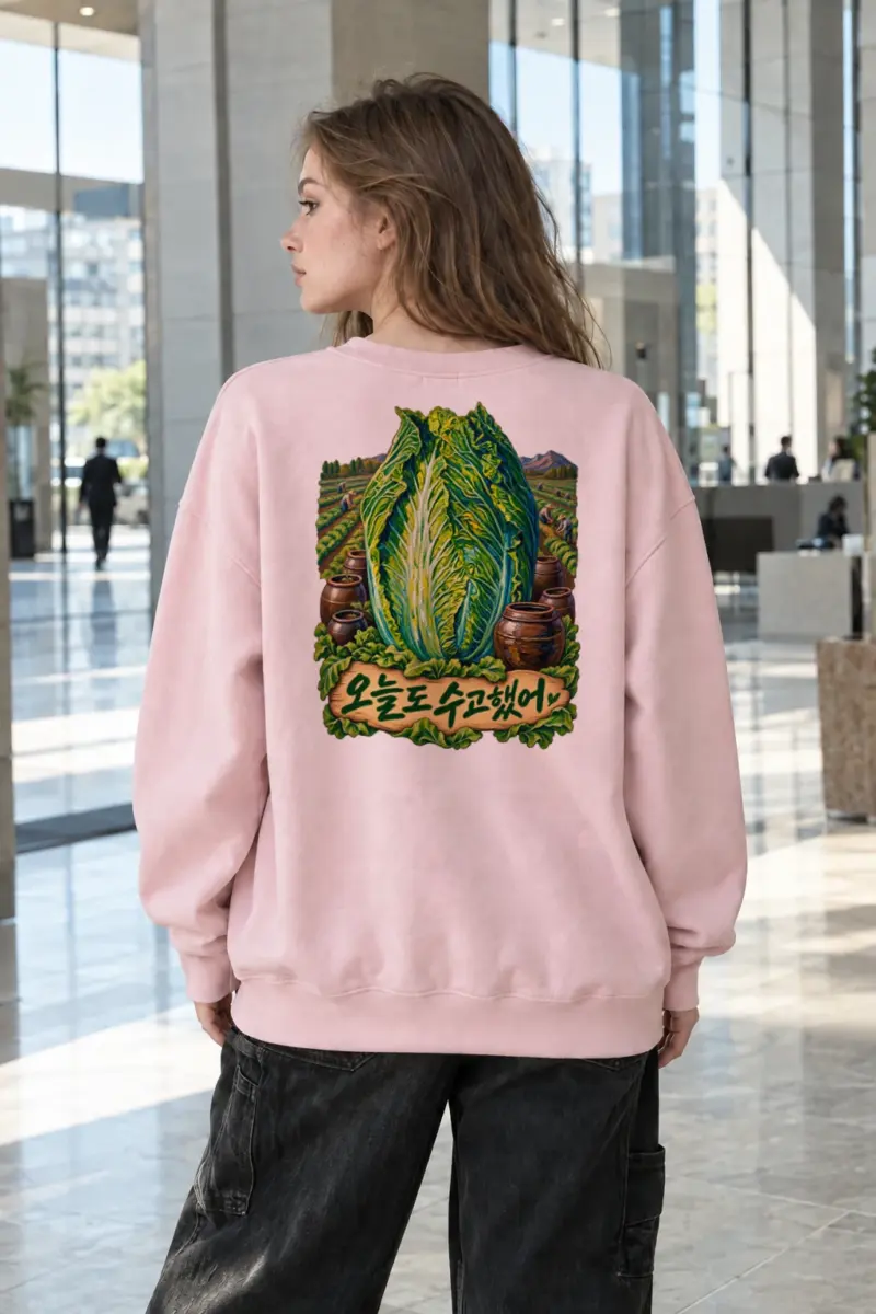 "오늘도 수고했어" Heavy Blend Unisex Crewneck Sweatshirt | Gildan 18000