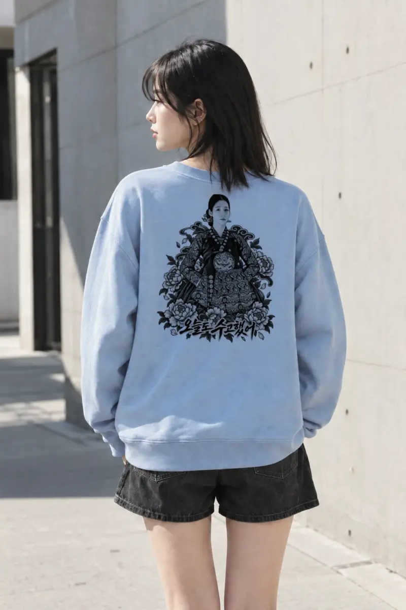 "오늘도 수고했어" Heavy Blend Unisex Crewneck Sweatshirt | Gildan 18000