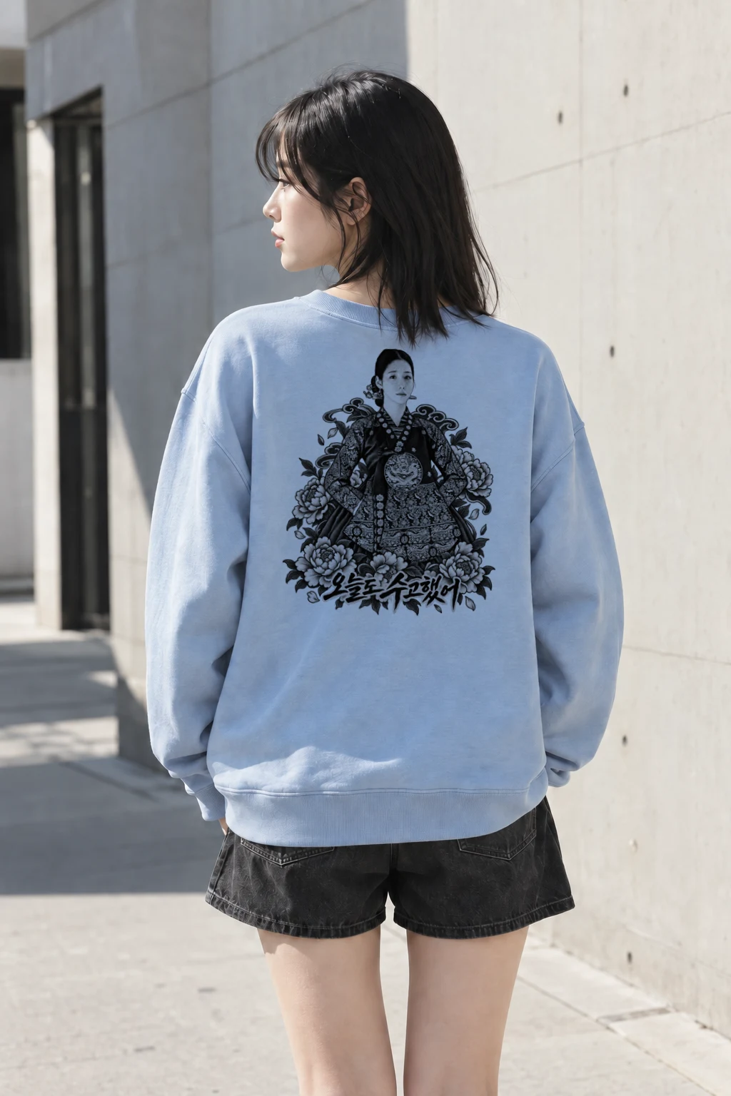 "오늘도 수고했어" Heavy Blend Unisex Crewneck Sweatshirt | Gildan 18000