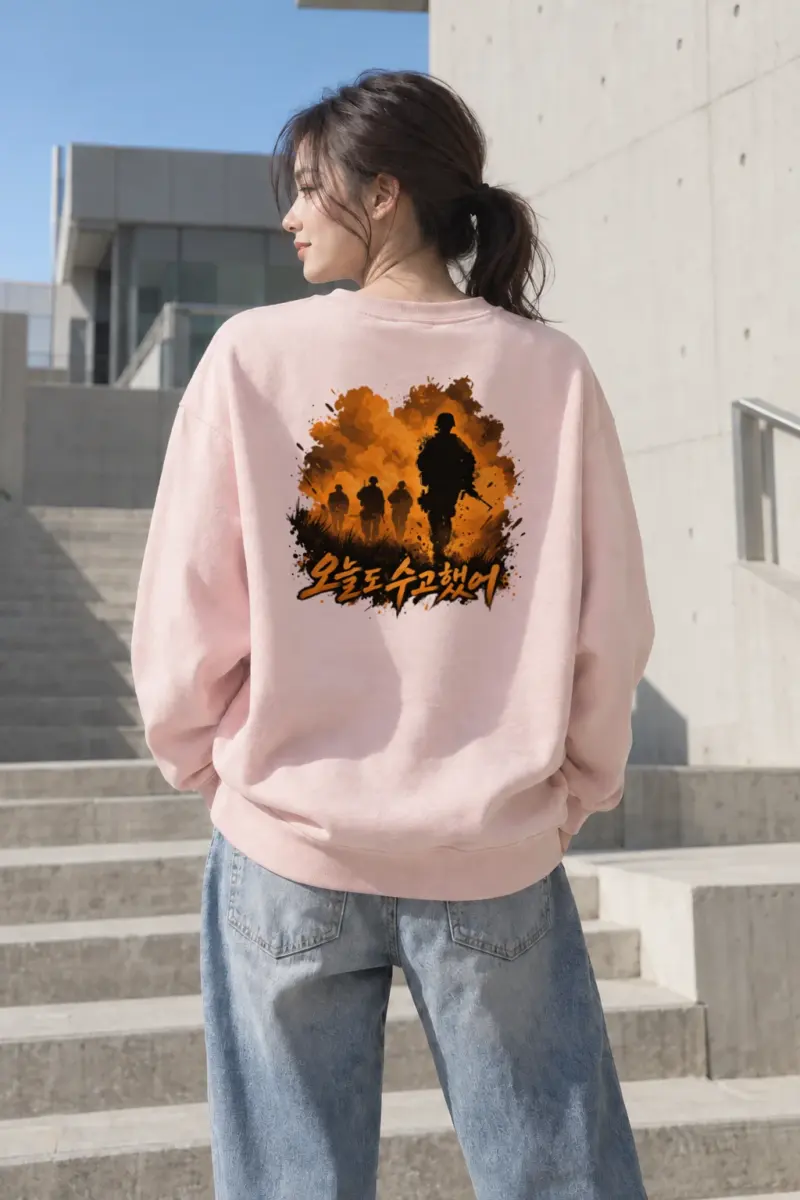 "오늘도 수고했어" Heavy Blend Unisex Crewneck Sweatshirt | Gildan 18000