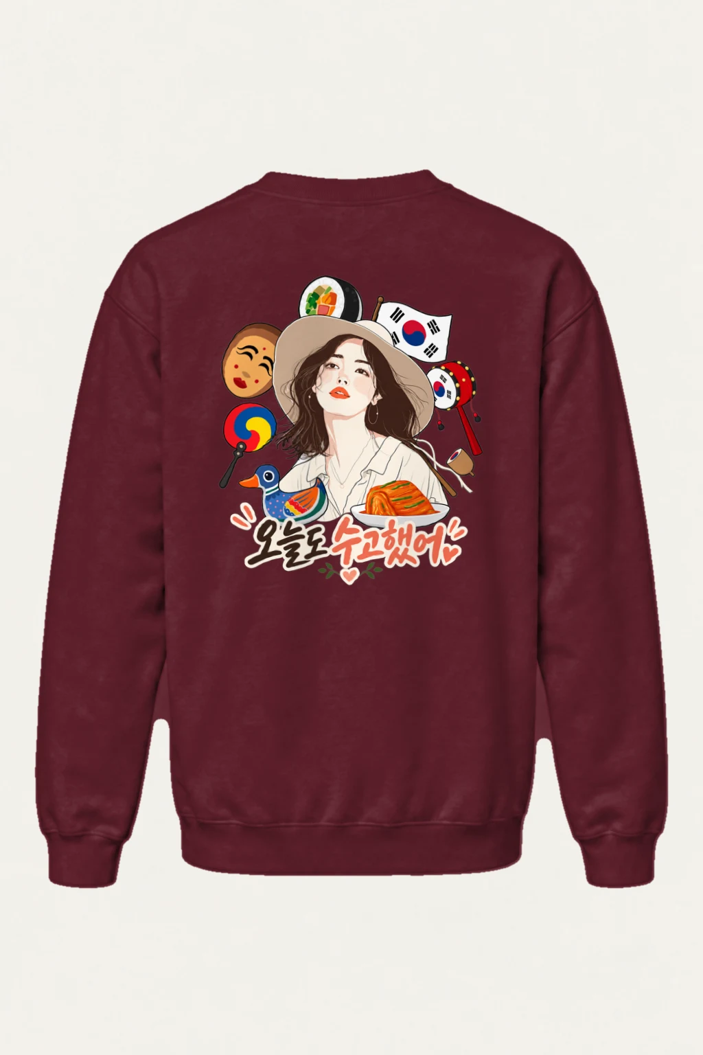 "오늘도 수고했어" Heavy Blend Unisex Crewneck Sweatshirt | Gildan 18000