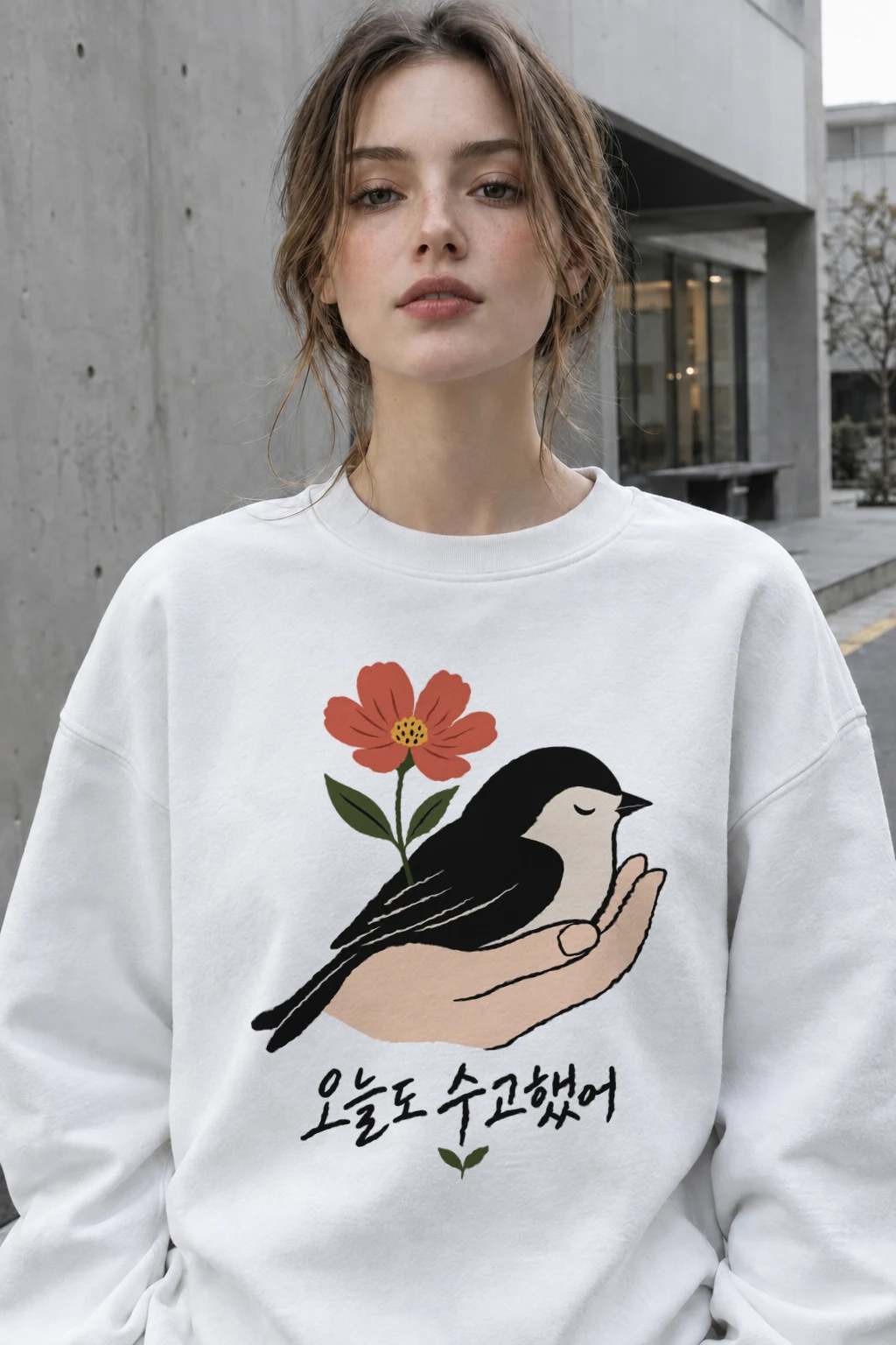 "오늘도 수고했어" Heavy Blend Unisex Crewneck Sweatshirt | Gildan 18000