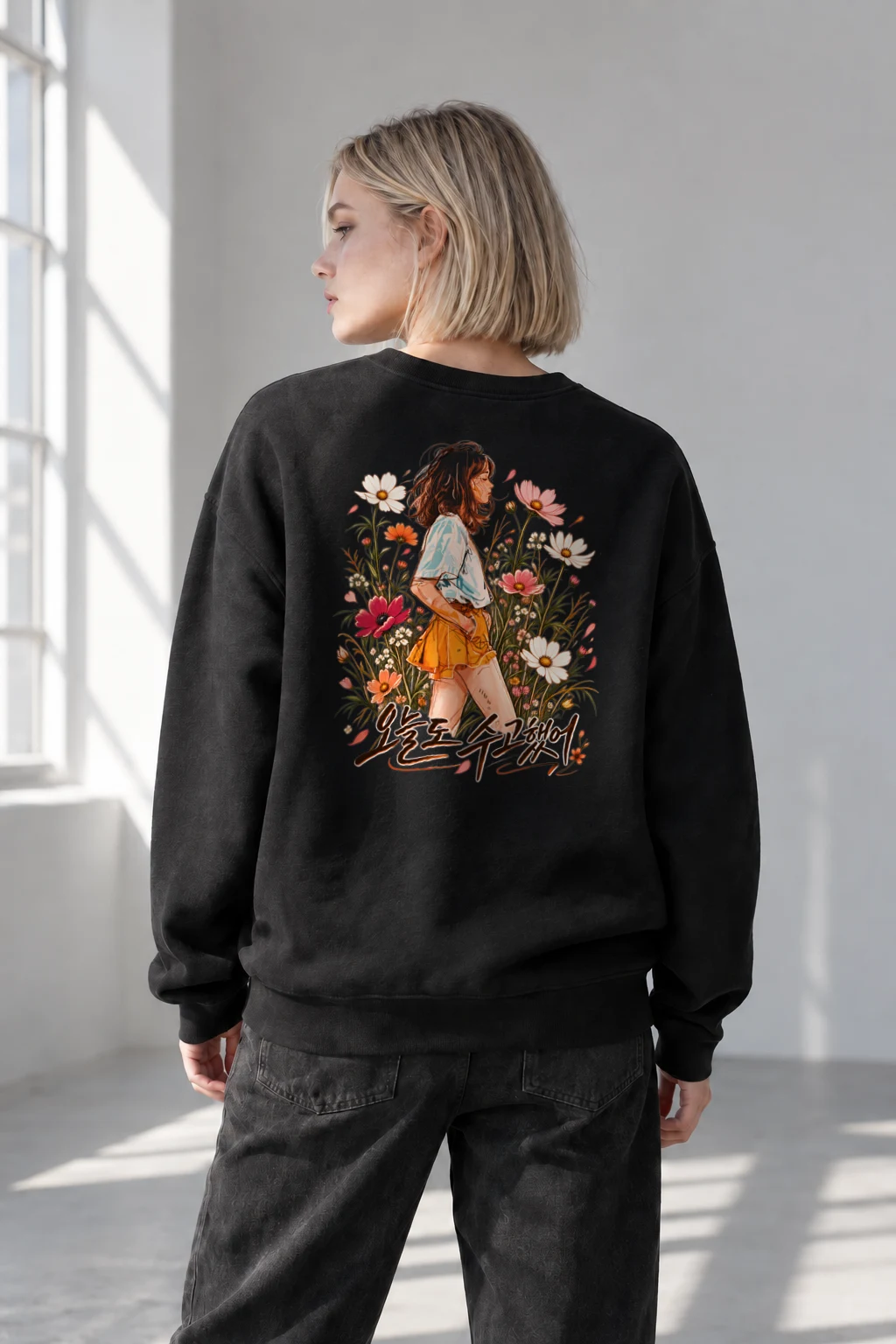 "오늘도 수고했어" Heavy Blend Unisex Crewneck Sweatshirt | Gildan 18000