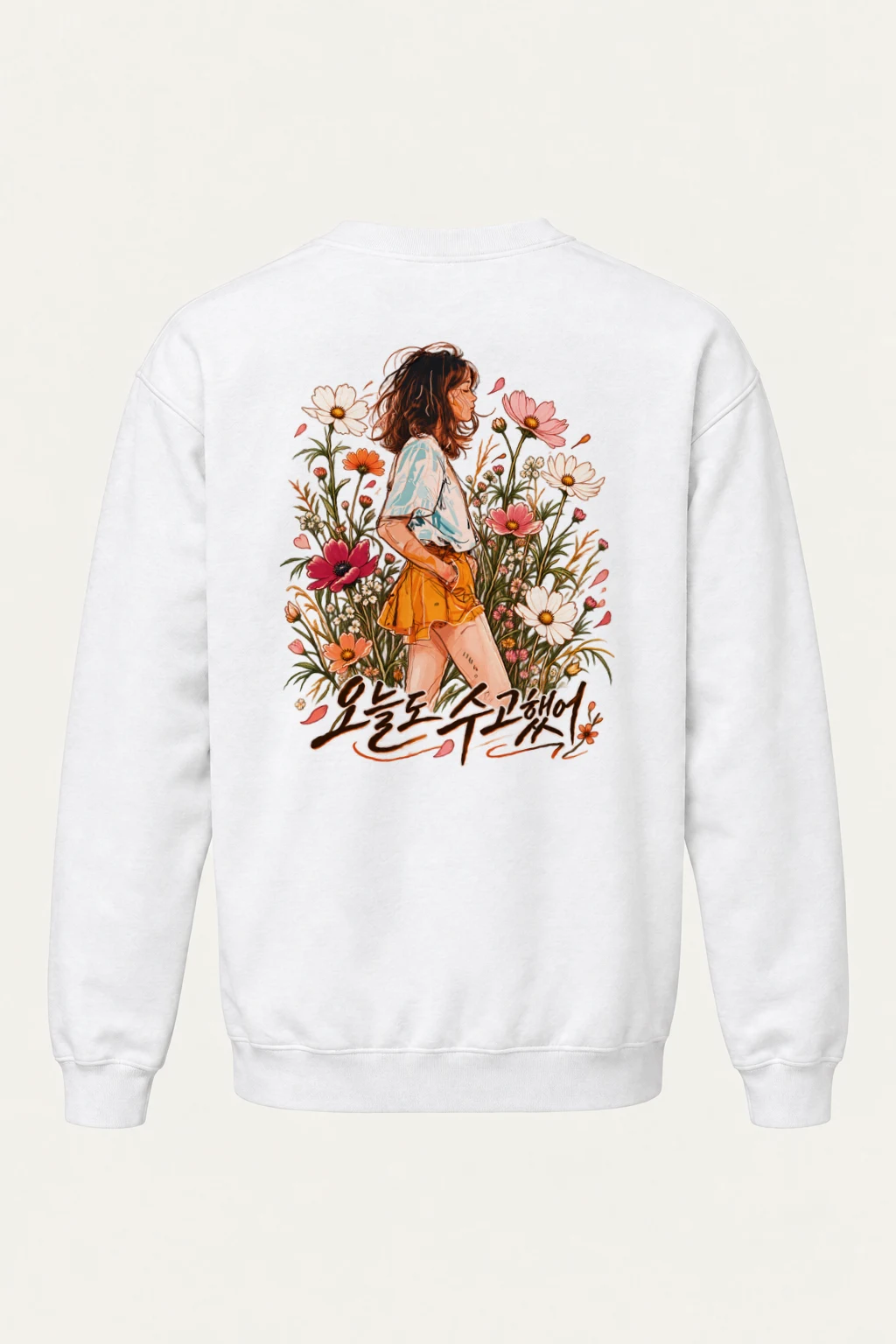 "오늘도 수고했어" Heavy Blend Unisex Crewneck Sweatshirt | Gildan 18000