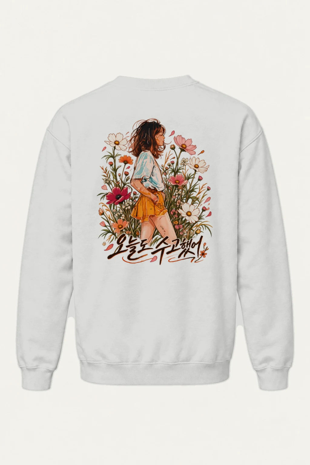 "오늘도 수고했어" Heavy Blend Unisex Crewneck Sweatshirt | Gildan 18000
