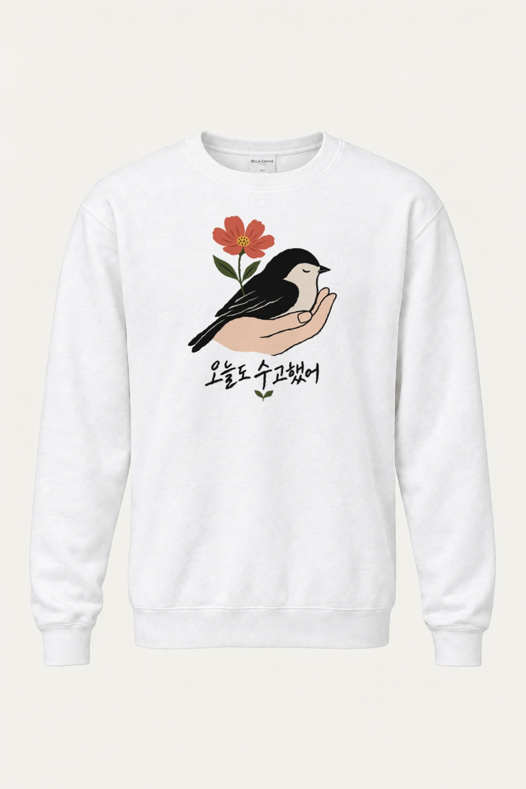 "오늘도 수고했어" Heavy Blend Unisex Crewneck Sweatshirt | Gildan 18000