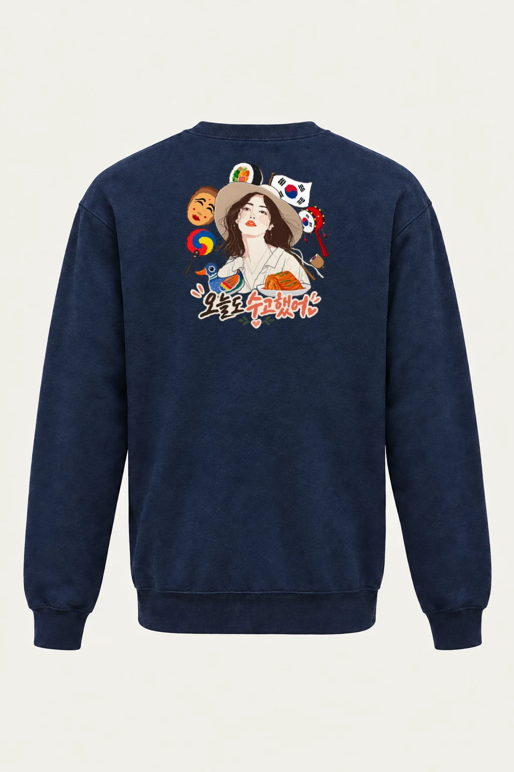 "오늘도 수고했어" Heavy Blend Unisex Crewneck Sweatshirt | Gildan 18000