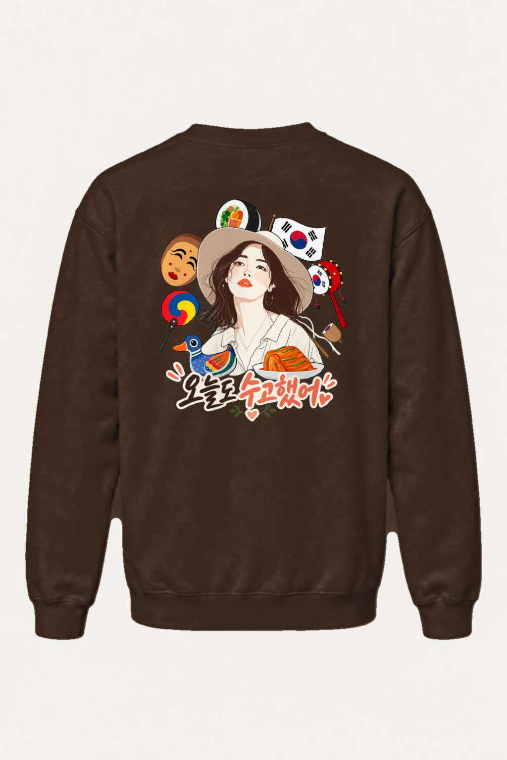 "오늘도 수고했어" Heavy Blend Unisex Crewneck Sweatshirt | Gildan 18000