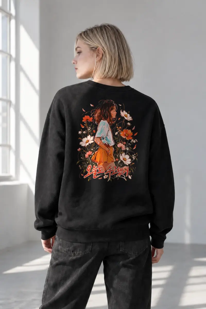 "오늘도 수고했어" Heavy Blend Unisex Crewneck Sweatshirt | Gildan 18000