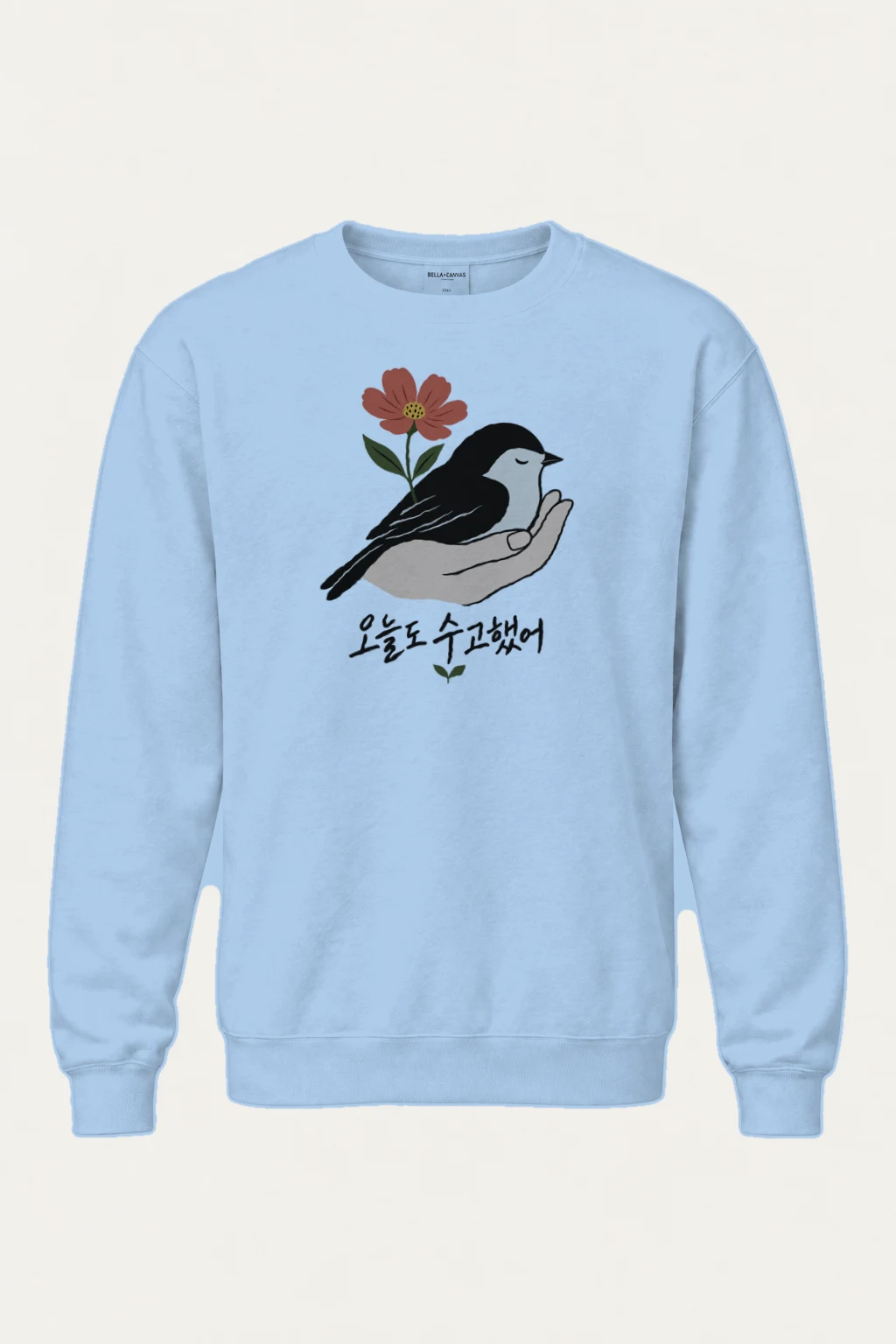 "오늘도 수고했어" Heavy Blend Unisex Crewneck Sweatshirt | Gildan 18000