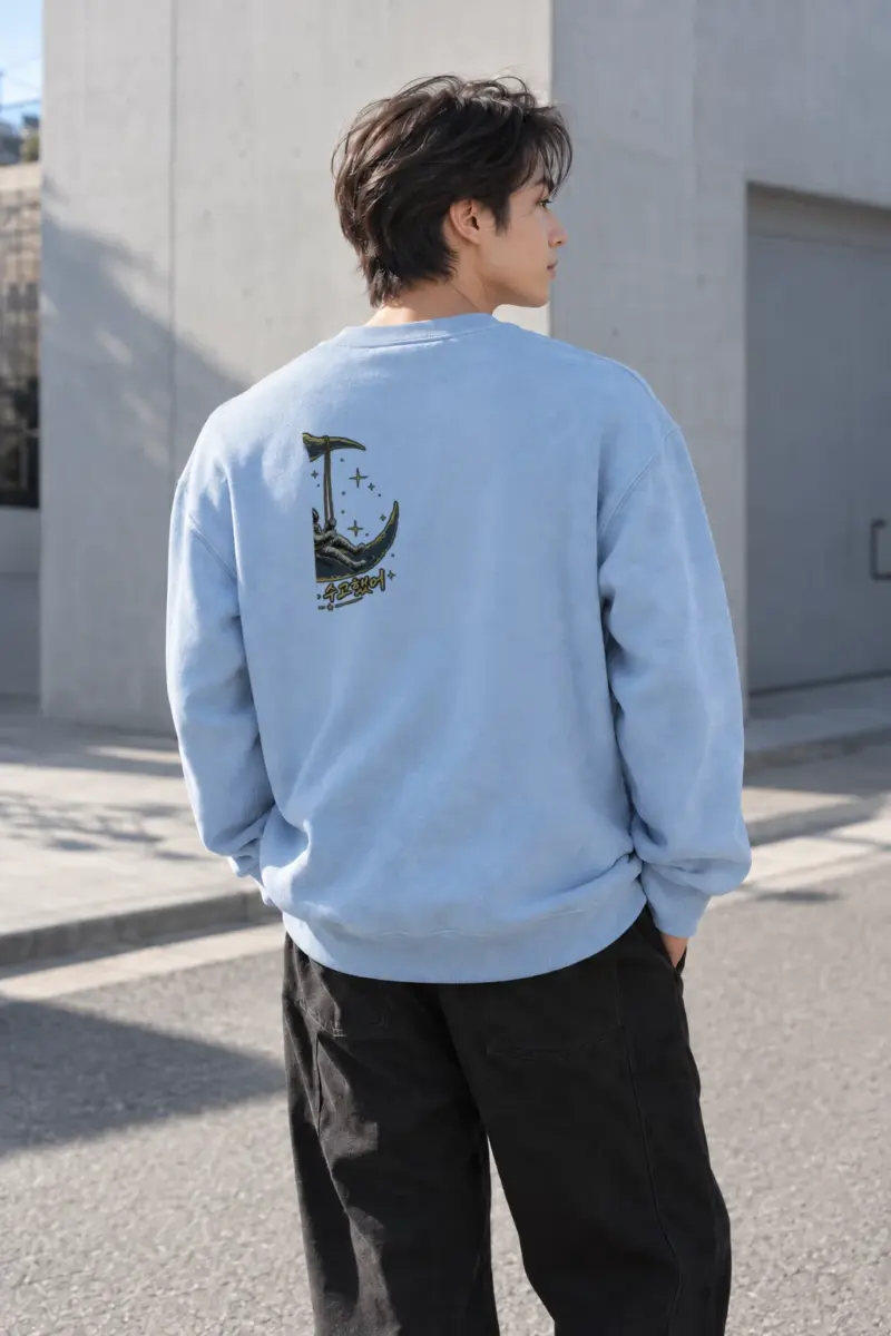 "오늘도 수고했어" Heavy Blend Unisex Crewneck Sweatshirt | Gildan 18000